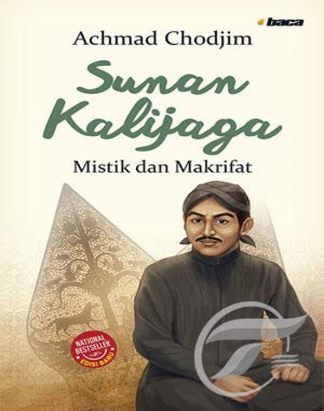 Sunan Kalijaga
