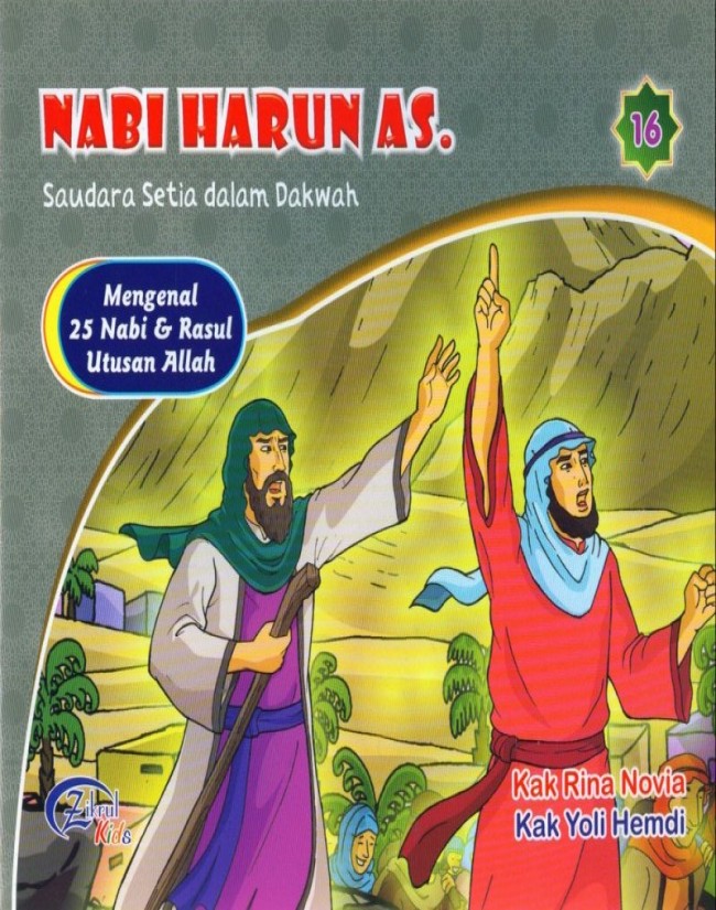 Nabi Harun AS.