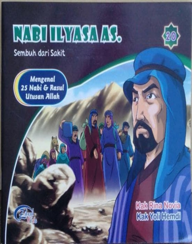 Nabi Ilyasa AS.