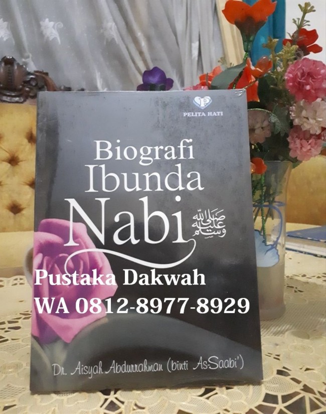 Biografi Ibunda Nabi