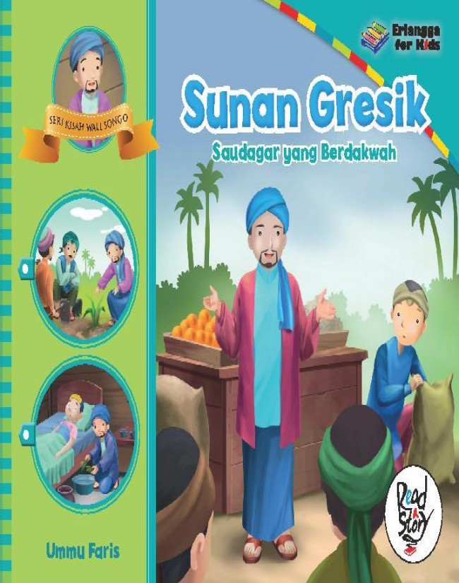 Sunan Gresik Saudagar Yang Berdakwah