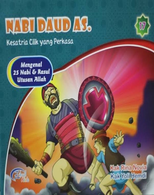 Nabi Daud AS.